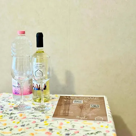 The Cozy Breeze 公寓 *