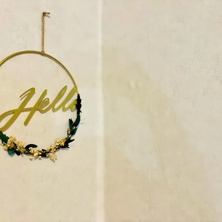 The Cozy Breeze 公寓 *